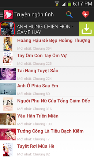 【免費書籍App】Truyen Ngon Tinh-APP點子