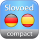 German <-> Spanish  dictionary