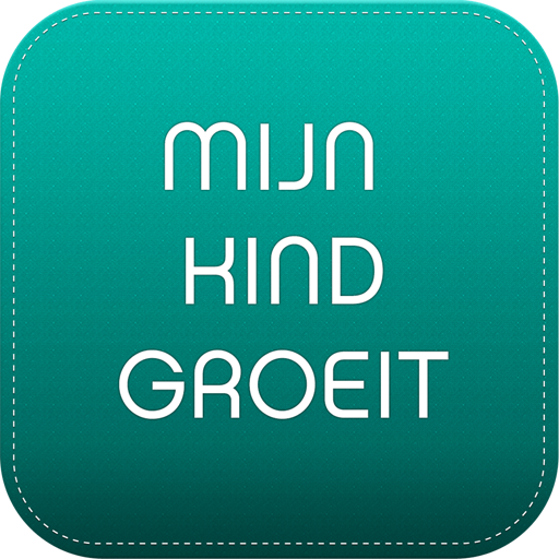 Mijn kind groeit LOGO-APP點子