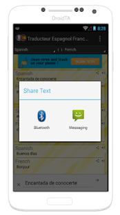 Traducteur Espagnol Francais Screenshots 5