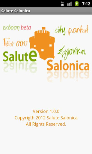 Salute Salonica