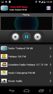 How to get RADIO THAILAND patch 1.1.0 apk for android
