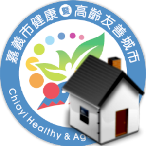 嘉義市住宅及不動產資訊系統 1.2