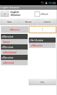 Albanian English Dictionary Screenshots 2
