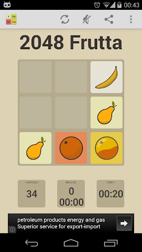 2048 Fruit