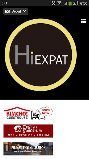 Hiexpat Korea