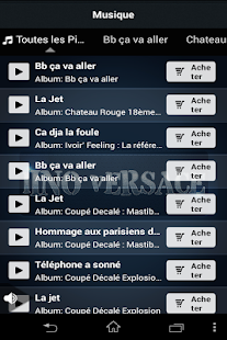 Lino Versace Screenshots 2