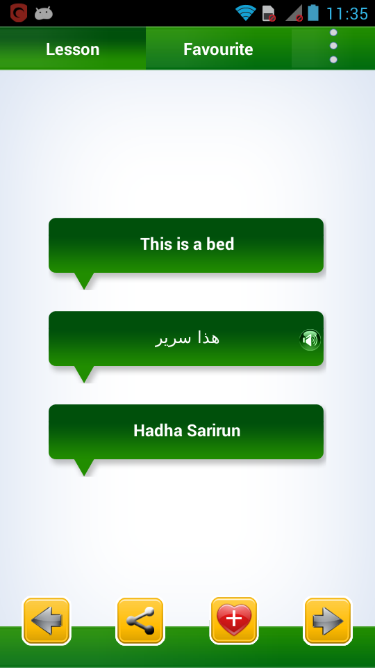 Learn Arabic Speaking Pro Screen 3