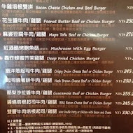 Bravo Burger 發福廚房