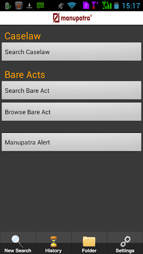 【免費書籍App】Manupatra for Sector-APP點子