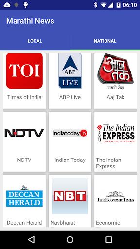 【免費新聞App】Marathi News: Maharashtra-APP點子