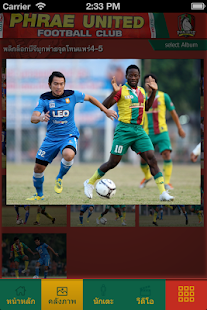 How to install Phrae United 1.2 mod apk for laptop