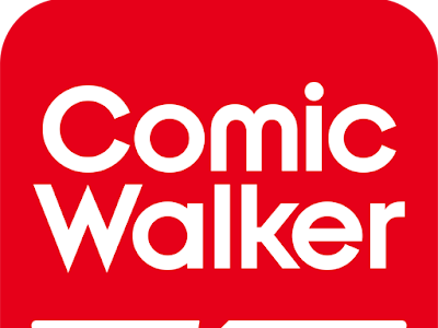【人気ダウンロード！】 コミックウォーカー メンテ 732630-コミックウォーカー メンテナンス