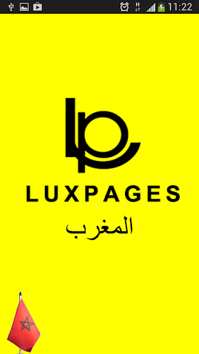 LUXPAGES MAROC