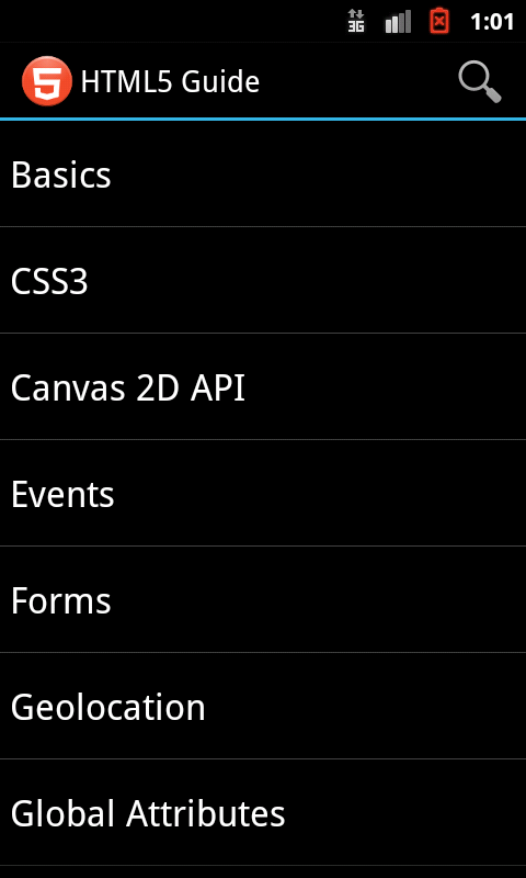 HTML5 Guide Screen 1