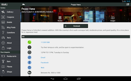 YAMU - Colombo City Guide Screenshots 3