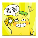Banana Camera icon