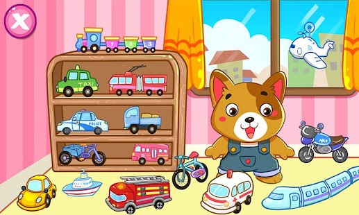 Lastest 儿童宝贝认交通工具 APK
