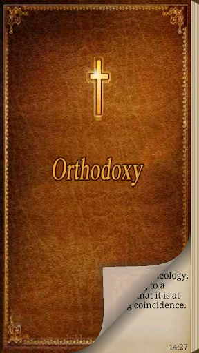 【免費書籍App】Orthodoxy-APP點子