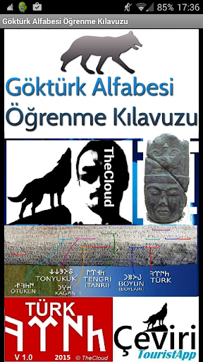 Göktürk Alfabesi Kılavuzu