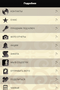 Lastest ZOLOTO Banquet & Music Hall APK