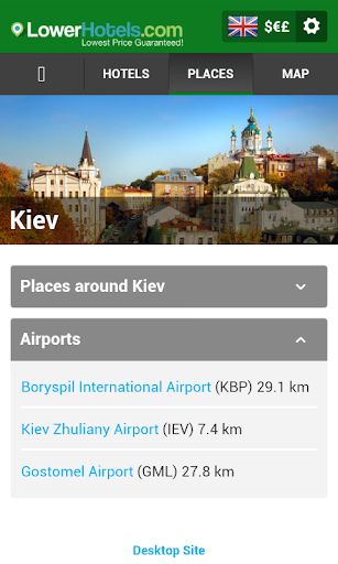 【免費旅遊App】Kiev Hotels-APP點子