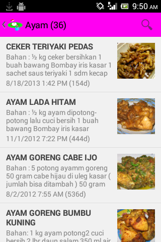 【免費書籍App】Resep Dapur Indonesia-APP點子