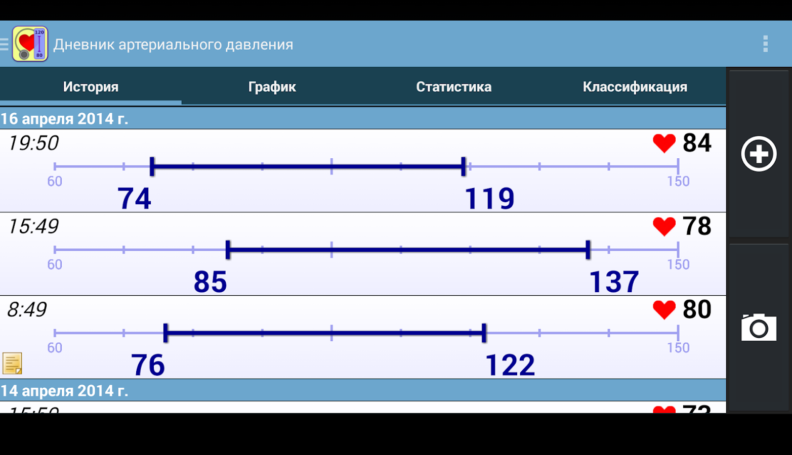 https://lh6.ggpht.com/OrP__HFjc9wQcq1YhE1944pB6wV1kUZpTB28e67quZu3J-PIJRKGe-GNZFWOS8cvLcOI=h900-rw