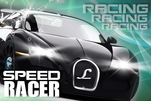 Most Wanted Racing Rival 3D