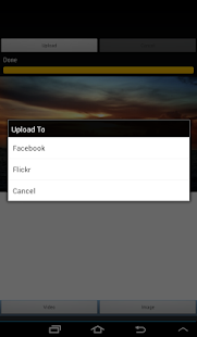 ShareKit Screenshots 0