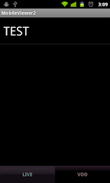 MobileViewer2 poster 1