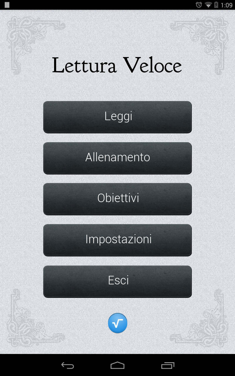 Android application Speed Reader screenshort