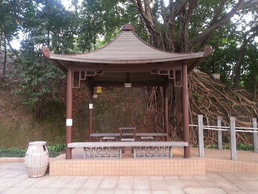 Mouse Island Pavilion