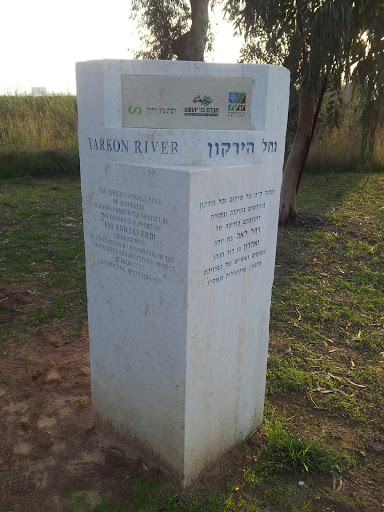 Yarkon River Tomb