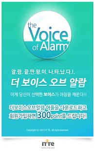 How to install The Voice of Alarm lastet apk for pc