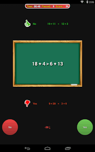 Coach memory! Brain Trainer+ Screenshots 11