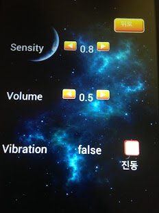 Download 東方Mini APK for PC