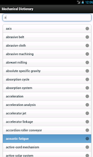 Mechanical Dictionary - screenshot thumbnail