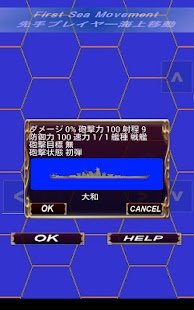 How to mod BattleShip YAMATO patch 1.1.0 apk for pc