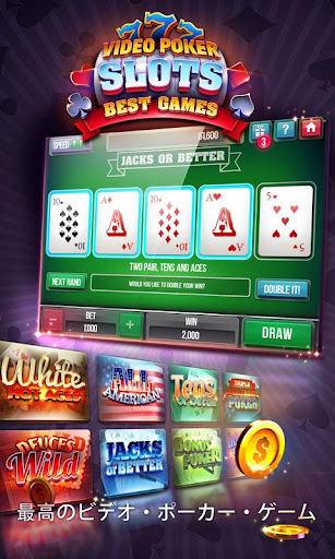 Video Poker Slots