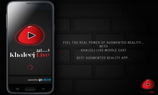 免費下載生活APP|Khaleej Live:Augmented Reality app開箱文|APP開箱王