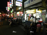 炒麵專家 (已歇業)