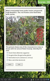 Free EntVenture APK for Android