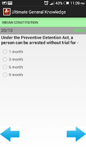 Ultimate General Knowledge Screenshots 5