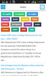download Dunia Offline Peta Earth Grati free
