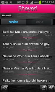 Free Shayeri APK