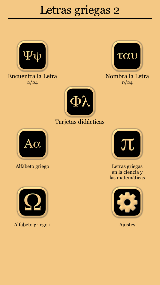 Android application Greek Letters and Alphabet - From Alpha to Omega screenshort
