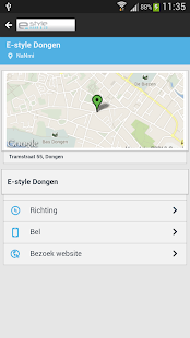 Download E-style App APK for PC
