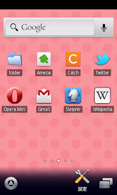 かわいい ピンク水玉柄壁紙 スマホ待受壁紙 Ver121 Androidアプリ Applion
