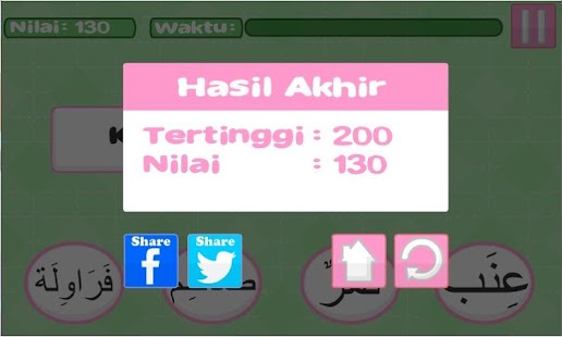 Buah Dalam Bahasa Arab Screenshots 3
